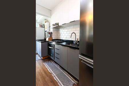 Apartamento à venda com 50m², 2 quartos e 1 vaga Apartamento à venda com 50m², 2 quartos e 1 vagacozinha