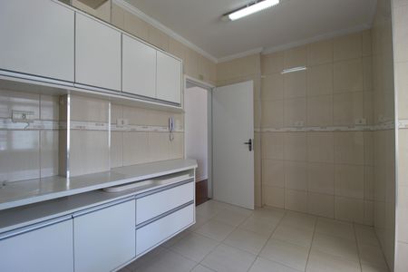 Apartamento à venda com 80m², 2 quartos e sem vagaCozinha