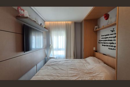Apartamento à venda com 71m², 2 quartos e 2 vagasSuíte 