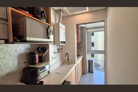 Apartamento à venda com 71m², 2 quartos e 2 vagasÁrea de Serviço 