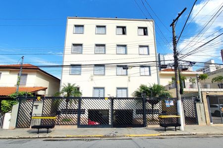 Apartamento à venda com 60m², 2 quartos e 1 vagaFachada