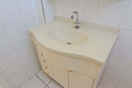 Apartamento à venda com 60m², 2 quartos e 1 vagaBanheiro