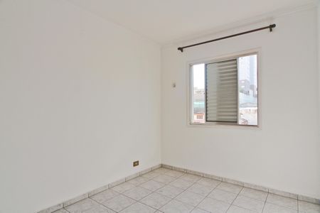 Apartamento à venda com 60m², 2 quartos e 1 vagaQuarto 1