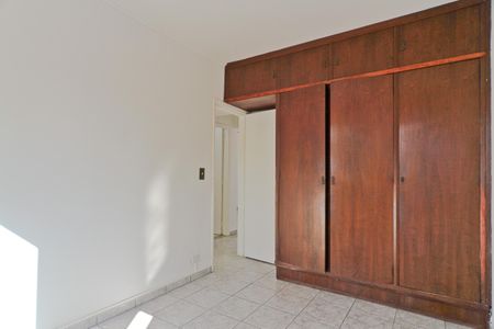 Apartamento à venda com 60m², 2 quartos e 1 vagaQuarto 1