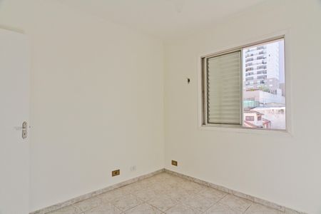 Apartamento à venda com 60m², 2 quartos e 1 vagaQuarto 2