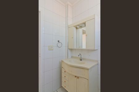 Apartamento à venda com 60m², 2 quartos e 1 vagaBanheiro