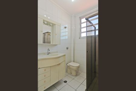 Apartamento à venda com 60m², 2 quartos e 1 vagaBanheiro