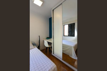 Apartamento à venda com 82m², 2 quartos e 2 vagasQuarto