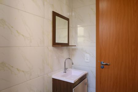 Apartamento para alugar com 41m², 2 quartos e 1 vagaBanheiro