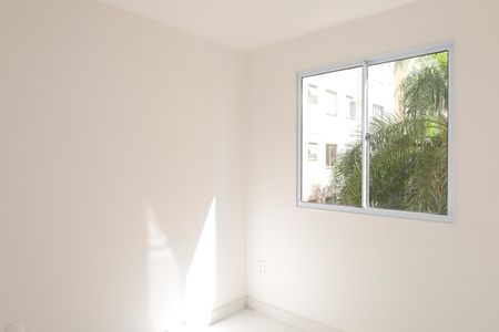 Apartamento para alugar com 41m², 2 quartos e 1 vagaQuarto 2