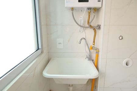 Apartamento para alugar com 41m², 2 quartos e 1 vagaÁrea de Serviço