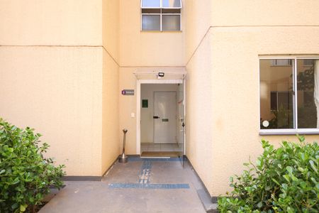 Apartamento para alugar com 41m², 2 quartos e 1 vagaÁrea comum - Prédio