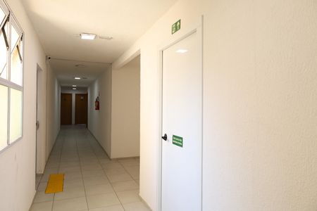 Apartamento para alugar com 41m², 2 quartos e 1 vagaÁrea comum - Saguão do andar