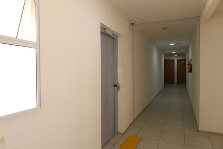 Apartamento para alugar com 41m², 2 quartos e 1 vagaÁrea comum - Saguão do andar