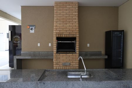 Apartamento para alugar com 41m², 2 quartos e 1 vagaÁrea comum - Churrasqueira