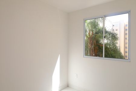 Apartamento para alugar com 41m², 2 quartos e 1 vagaQuarto 1