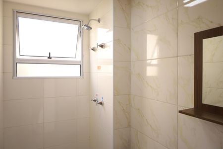 Apartamento para alugar com 41m², 2 quartos e 1 vagaBanheiro