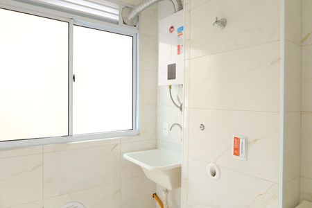 Apartamento para alugar com 41m², 2 quartos e 1 vagaÁrea de Serviço