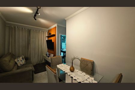 Apartamento à venda com 2 quartos, 50m² em Ponte Sao Joao, Jundiaí