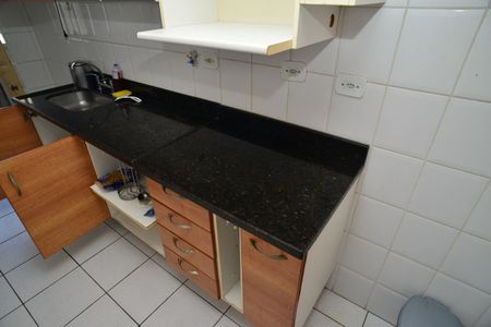 Apartamento para alugar com 69m², 1 quarto e 1 vaga Apartamento para alugar com 69m², 1 quarto e 1 vagaCozinha