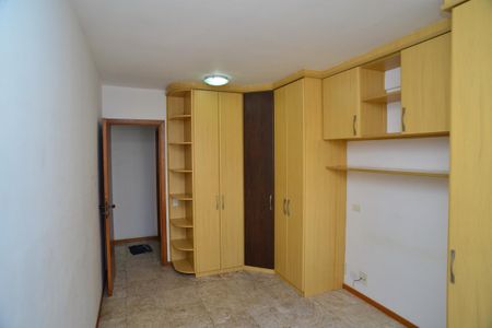 Apartamento para alugar com 69m², 1 quarto e 1 vaga Apartamento para alugar com 69m², 1 quarto e 1 vagaQuarto