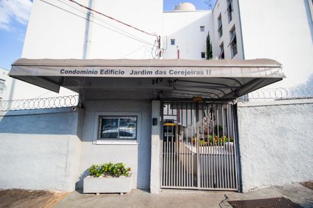 Apartamento para alugar com 45m², 2 quartos e 1 vagaFachada e portaria