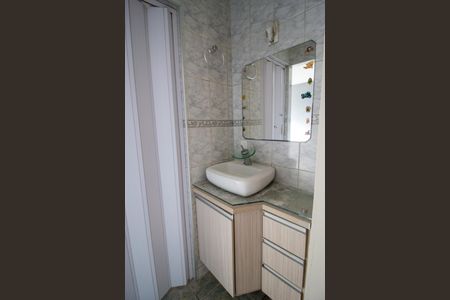 Apartamento para alugar com 45m², 2 quartos e 1 vagaBanheiro