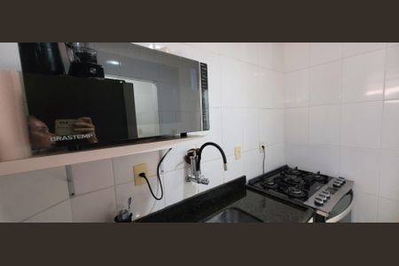 Apartamento para alugar com 80m², 2 quartos e 1 vagacozinha 
