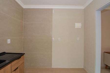 Apartamento à venda com 40m², 1 quarto e 1 vagaCozinha e Área de Serviço