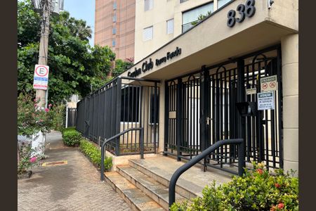 Apartamento à venda com 58m², 2 quartos e 1 vagaFachada do Prédio