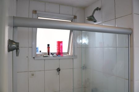 Apartamento à venda com 58m², 2 quartos e 1 vagaBanheiro 1