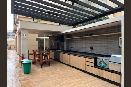 Apartamento à venda com 58m², 2 quartos e 1 vagaÁrea comum - Churrasqueira