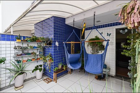 Apartamento à venda com 105m², 3 quartos e 2 vagasÁrea Privativa