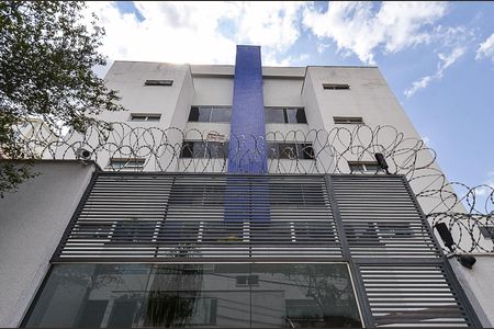 Apartamento à venda com 105m², 3 quartos e 2 vagasFachada