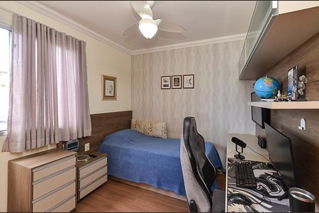 Apartamento à venda com 105m², 3 quartos e 2 vagasQuarto 1