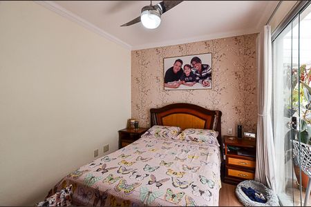 Apartamento à venda com 105m², 3 quartos e 2 vagasSuíte