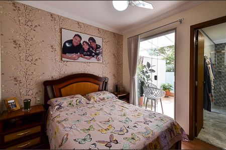 Apartamento à venda com 105m², 3 quartos e 2 vagasSuíte