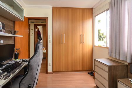 Apartamento à venda com 105m², 3 quartos e 2 vagasQuarto 1