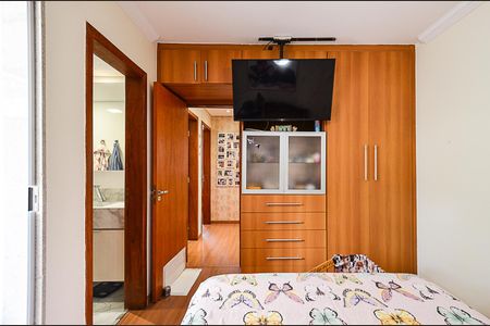 Apartamento à venda com 105m², 3 quartos e 2 vagasSuíte