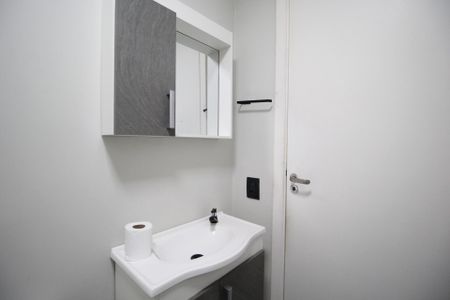 Apartamento para alugar com 41m², 2 quartos e 1 vagaBanheiro