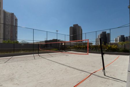 Apartamento para alugar com 47m², 1 quarto e 1 vaga