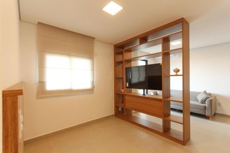 Apartamento para alugar com 47m², 1 quarto e 1 vaga Apartamento para alugar com 47m², 1 quarto e 1 vagaSuíte