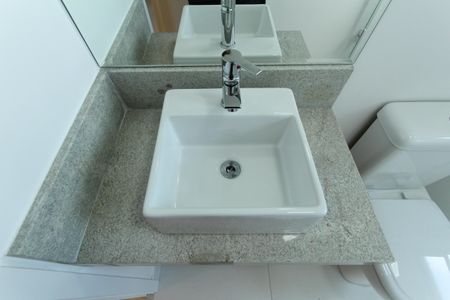 Apartamento para alugar com 47m², 1 quarto e 1 vaga Apartamento para alugar com 47m², 1 quarto e 1 vagaBanheiro Suíte