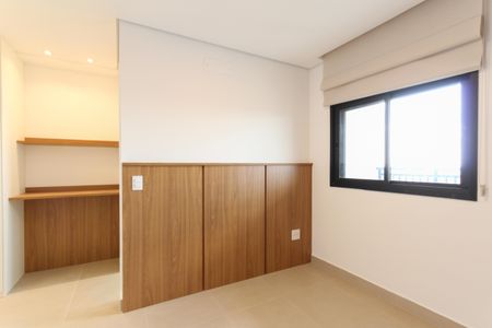 Apartamento para alugar com 47m², 1 quarto e 1 vaga Apartamento para alugar com 47m², 1 quarto e 1 vagaSuíte