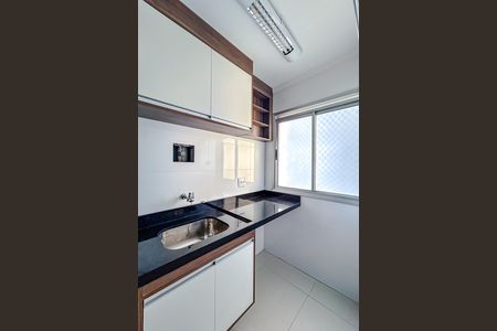 Apartamento à venda com 48m², 2 quartos e 1 vagaÁrea de Serviço