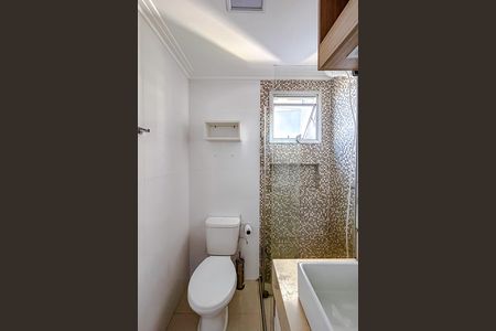 Apartamento à venda com 48m², 2 quartos e 1 vagaBanheiro