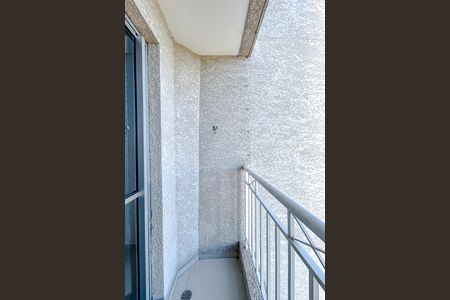 Apartamento à venda com 48m², 2 quartos e 1 vagaVaranda