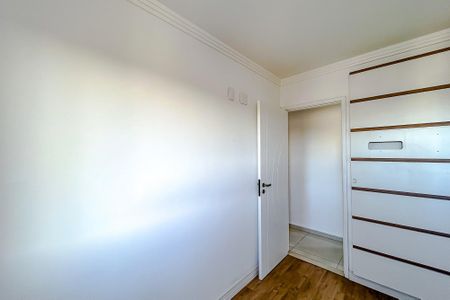 Apartamento à venda com 48m², 2 quartos e 1 vagaQuarto 1