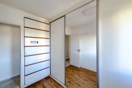 Apartamento à venda com 48m², 2 quartos e 1 vagaQuarto 1
