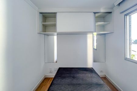 Apartamento à venda com 48m², 2 quartos e 1 vagaQuarto 2